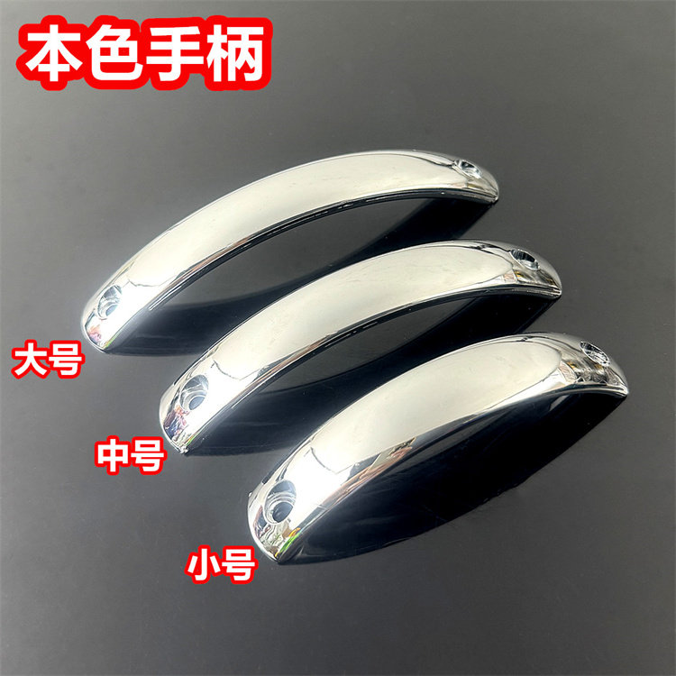 饭盒手柄配件苹果饭盒把手苹果饭盒饭碗提手餐盒提把手泡面碗手柄,淘宝优惠券,粉丝福利购,淘宝优惠卷