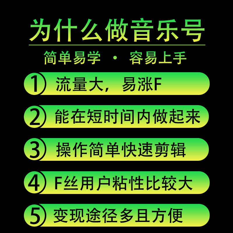 音乐号抖音起号情感伤感民谣MV开车视角流泪高清自媒体短视频素材 - 图0