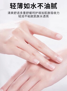 橄榄按摩精油护肤玫瑰油生姜发热通经络开背肩颈全身推拿刮痧油