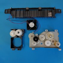 Apply to the Pentium P3301 3019 3320 3320 3360 3360 3370 3370 gear row paper Components Fan