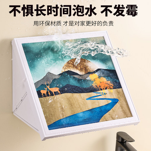 浴室壁画折叠收纳柜置物架洗澡放衣服神器墙上免打孔安装防水防潮 - 图0
