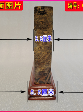 广西工艺品摆件国画石