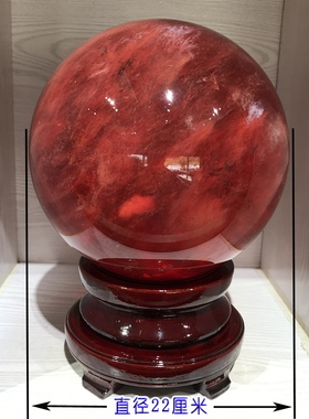 广东省打磨圆球工艺品摆件奇石头