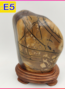 岭南乳源瑶山奇石头桌上