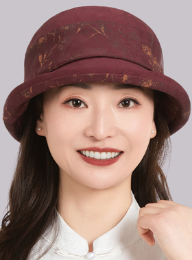 妈妈帽子女士秋冬季渔夫帽