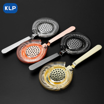 KLP Specialties Stainless Steel Flirtaine Filter Ice Breaker Cocktail Sepp Ice Trap WHISKING CUP STIRRING CUP WITH BAR