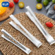 KLP ice clip stainless steel bartender tooth ice clip