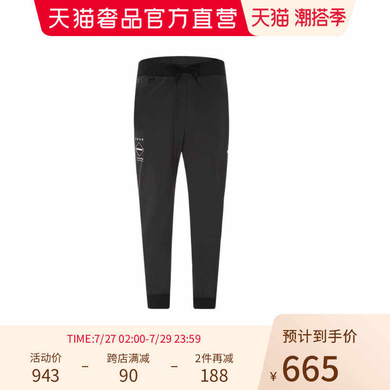 sophnet长裤-新人首单立减十元-2022年7月|淘宝海外