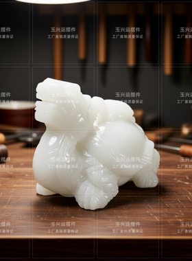 白玉子母龙龟摆件开业乔迁礼品