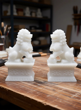 白玉石狮子摆件一对镇宅招财