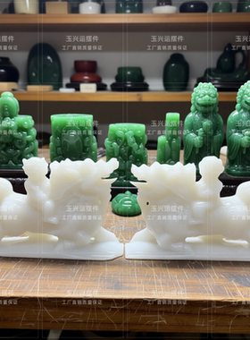 白玉麒麟一对招财镇宅送子摆件