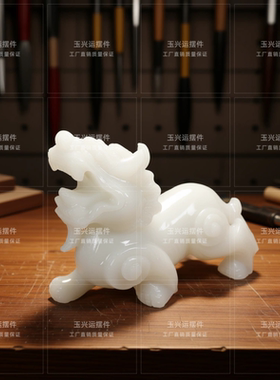 白玉貔貅摆件中式招财镇宅守财