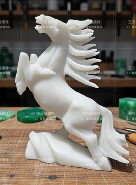 白玉马到成功前程似锦摆件送礼