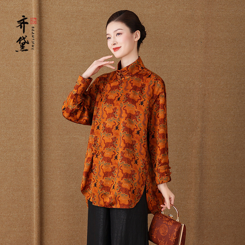 齐黛真正的香云纱上衣女2025秋新款长袖宽松复古优雅妈妈真丝衬衫