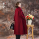High-end slim fit double-sided woolen coat