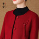 Qidai red double-sided cashmere coat for women 2025 autumn and winter new style grandma's wedding banquet mother's woolen short coat