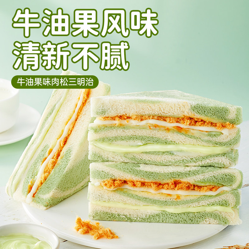 ����������������� ţ�͹���Ƭ��˾ ���С��ʳ ����װ 2�� 3.5Ԫ