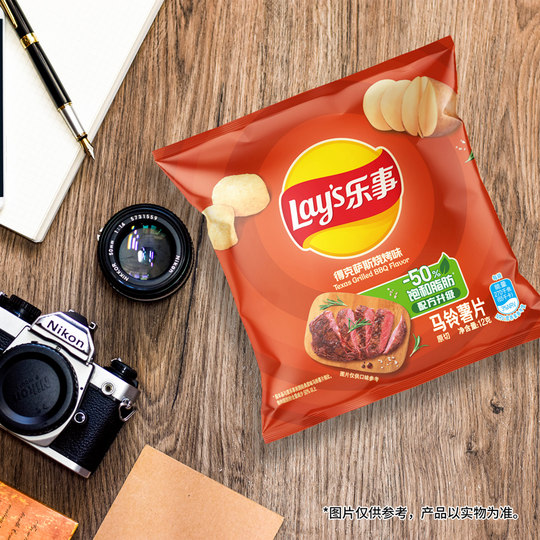 乐事薯片原味小包番茄味办公室追剧解馋小零食休闲食品小吃大礼包