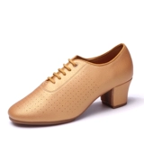 Профессиональная латинская танце