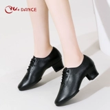 Профессиональная латинская танце