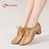 Латинская танцевальная обувь для взрослых женщин профессиональная танцевальная обувь квадратная танце