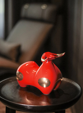 九璞景德镇陶瓷生肖牛风水摆件