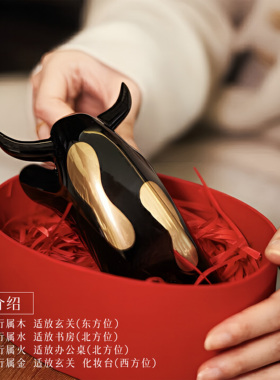 九璞景德镇陶瓷牛生肖招财摆件