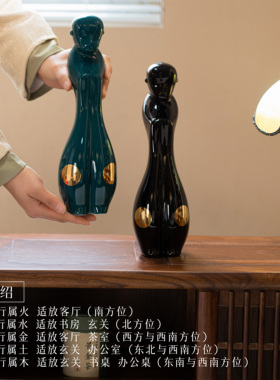 景德镇陶瓷生肖猴风水摆件