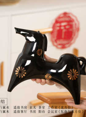 九璞景德镇限量竹马风水摆件