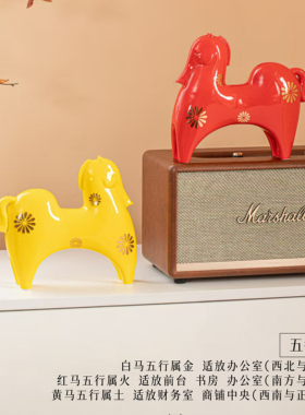 九璞青梅景德镇限量生肖马风水摆