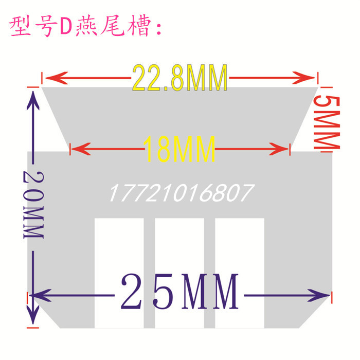 色带打码机HP241B印字头烫头打价机字粒字槽夹具加热块生产日期年-图2