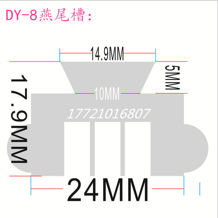 色带打码机HP241B印字头烫头打价机字粒字槽夹具加热块生产日期年 - 图3