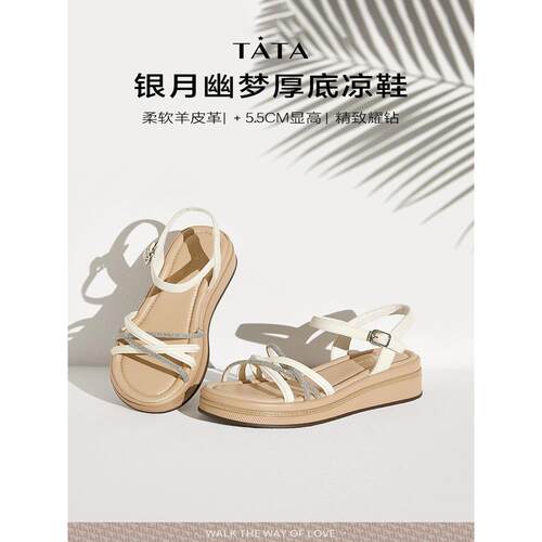 他他水钻厚底一字带凉鞋女鞋子2026夏新款坡跟休闲沙滩凉鞋 WM301 - 图2