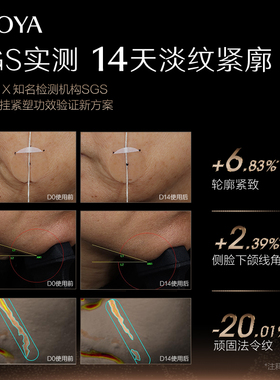 【加购！达人专享】珀莱雅能量套装能量面霜眼霜抗老紧致檀能因