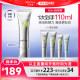 PROYA Super Membrane Sunscreen SPF50+ PA+++