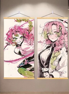 鬼灭之刃实木挂画ins风书房卧室宿舍二次元动漫周边油画布装饰画