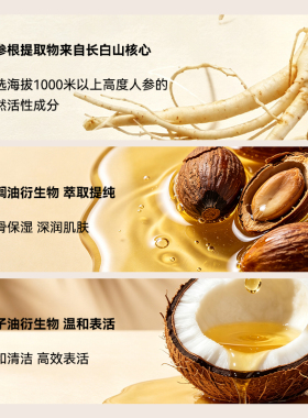 丁家宜补水滋润护手霜75g大容量