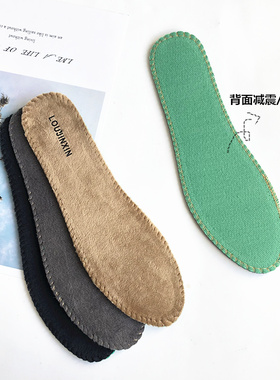 女冬季加厚保暖尖头垫水晶绒棉鞋