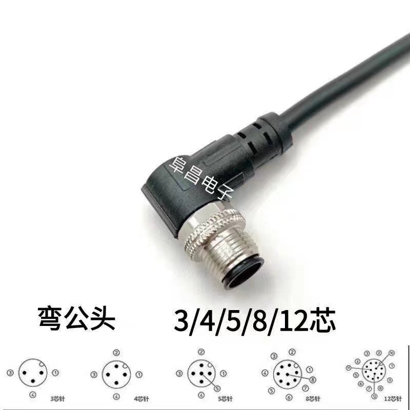 M12航空插头4P5芯8芯12针孔防水连接器传感器PVC/PUR线注塑一体线 - 图1