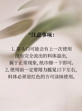 K'KLARA身体气泡精华油保湿