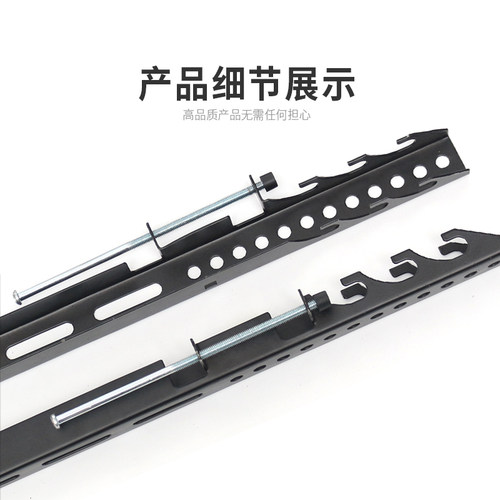 通用液晶电视挂架WH404B  WH401 WH604壁架支架19-55-70寸 - 图1