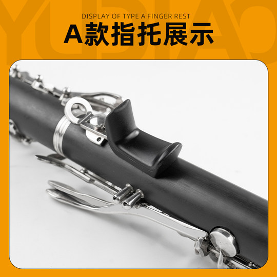 Clarinet finger dragging the thumb doesn't hurt