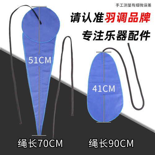 中音次中音萨克斯专用通条布内膛清洁擦拭布擦管布保养工具吸水布 - 图2