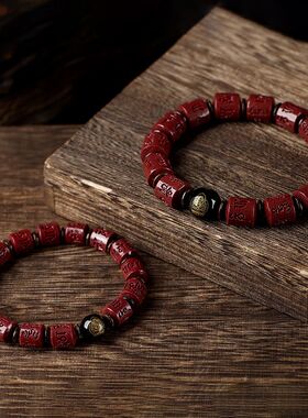 2024保真朱砂六字真言手串女男本命年属龙本命佛手链十二生肖礼物