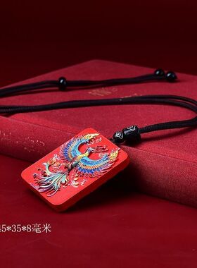 天然原矿朱砂彩绘凤凰吊坠红砂手绘彩绘凤凰涅槃方牌祥云挂件
