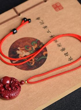 纯天然正品朱砂紫金砂高含量招财貔貅吊坠有求必应貔貅抱球男项链