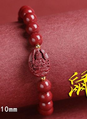 天然朱砂本命佛手串十二生肖八大守护神转运珠男女情侣手链保平安