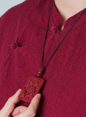 朱砂紫金砂男女情侣款貔貅无事牌吊坠