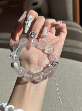 【粉蝶】天然巨无霸粉水晶白水晶白阿塞天然水晶手串蝴蝶结流苏