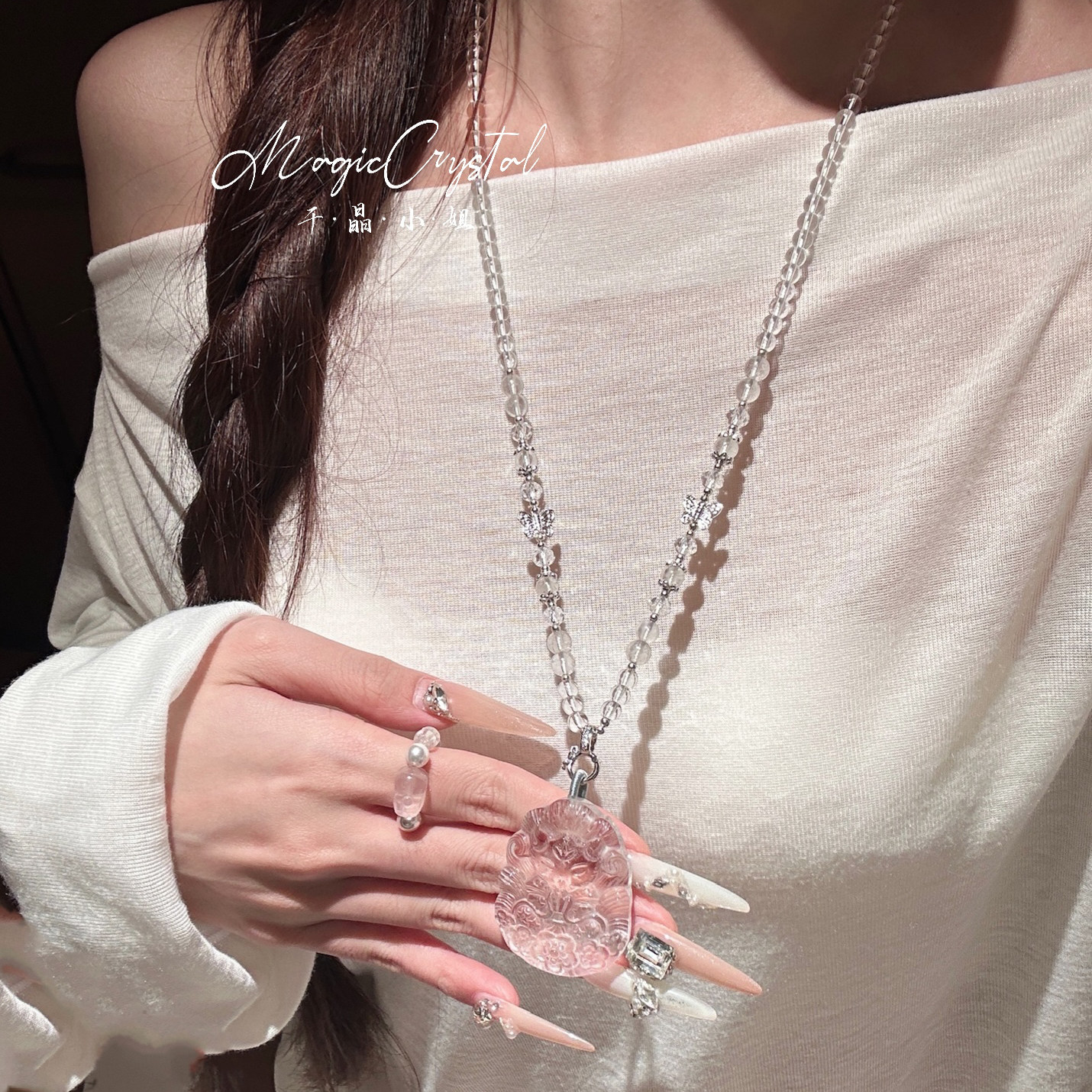 【许愿狐】天然粉水晶草莓晶紫水晶白水黄水晶狐牌毛衣链吊坠项链,淘宝优惠券,粉丝福利购,淘宝优惠卷